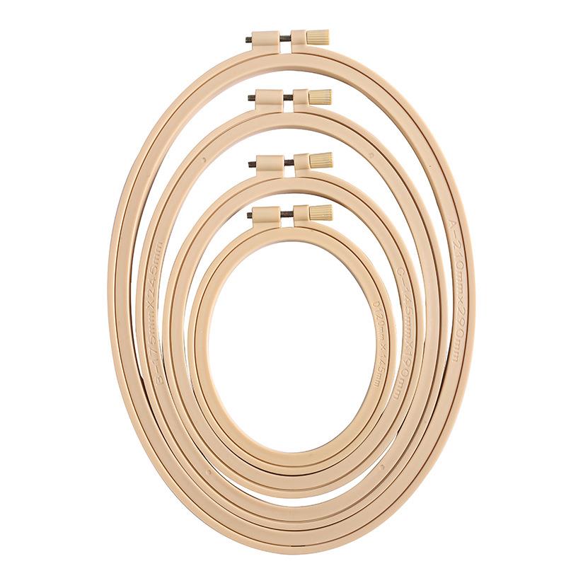 Wood Ring Blank - أطواق تطريز بيضاوية بلاستيكية من الخيزران